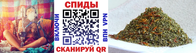 OMG ссылка  Ковров  БУТИРАТ 1.4BDO  даркнет сайт 