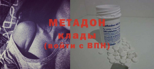 прущая мука Вязьма