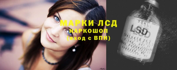 прущая мука Вязьма