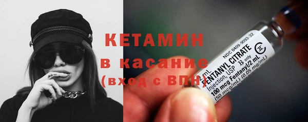 MDMA Premium VHQ Володарск