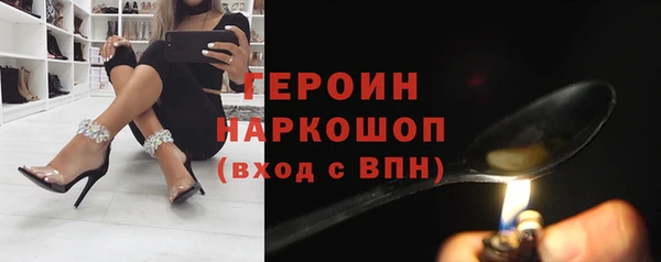 хмурый Вязники