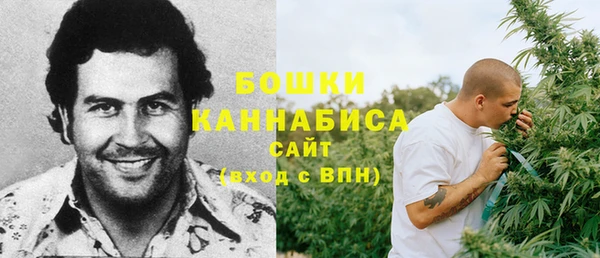 ALPHA-PVP Волосово