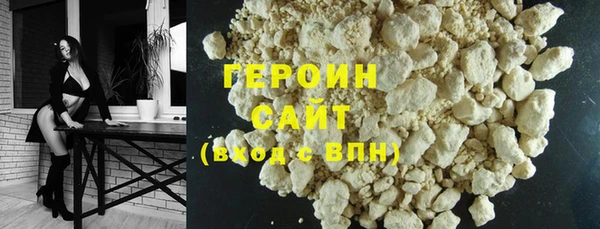 хмурый Вязники