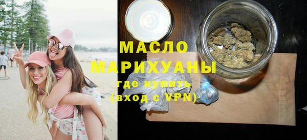 хмурый Вязники