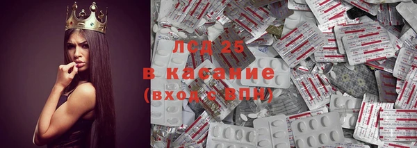 MDMA Premium VHQ Володарск