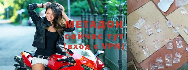 прущая мука Вязьма