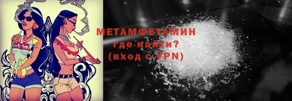 хмурый Вязники