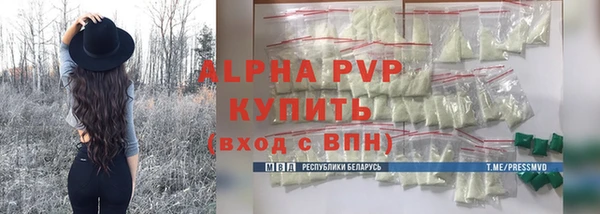хмурый Вязники