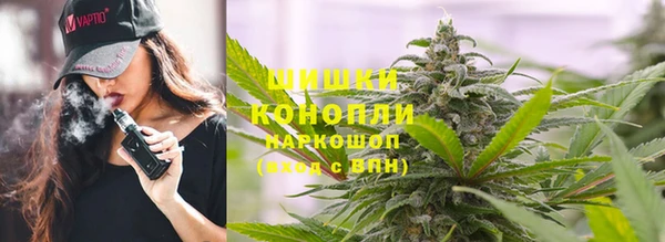 хмурый Вязники