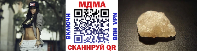 MDMA VHQ  Ковров 