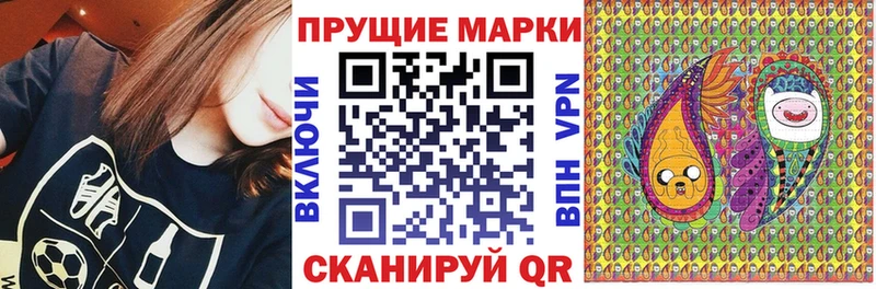 Марки N-bome 1,5мг  где купить наркоту  Ковров 