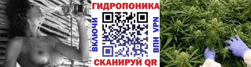 Конопля Amnesia  Ковров 